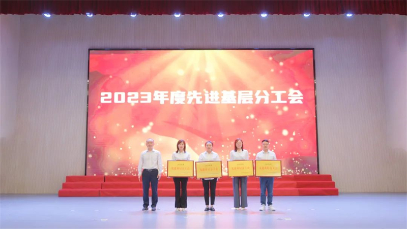 美高梅官网