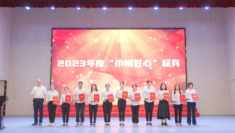 美高梅官网