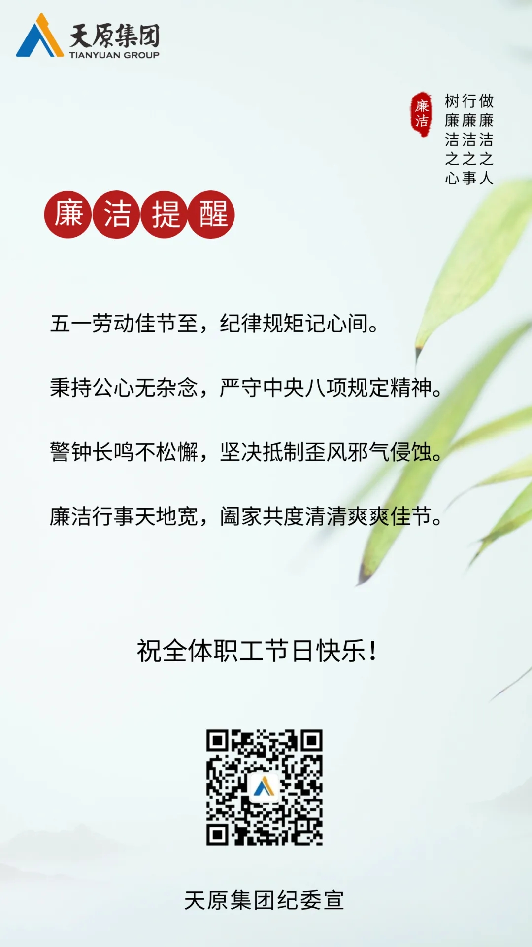 美高梅·(MGM)1888-官方网站