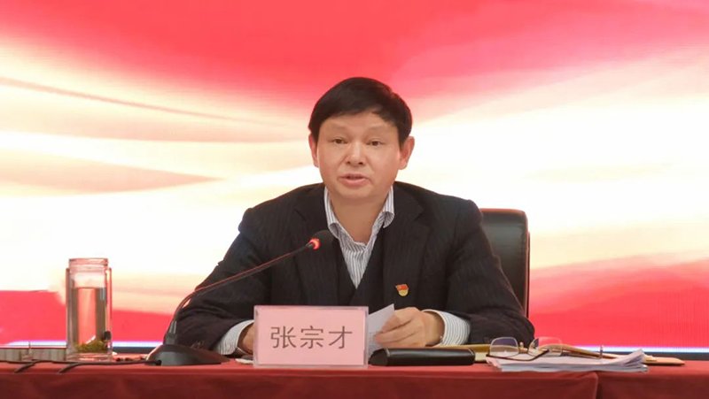 美高梅官网