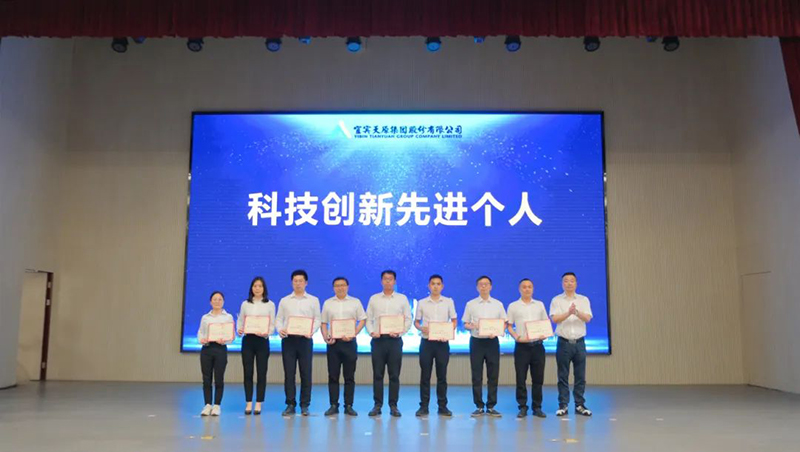 美高梅官网