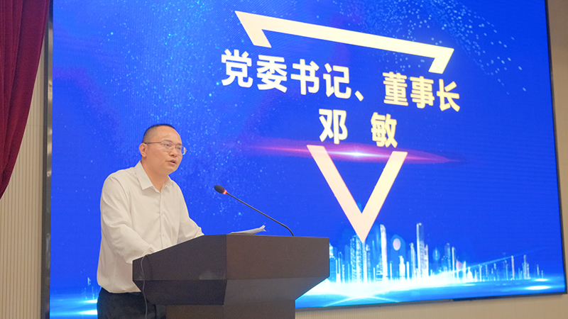 美高梅官网