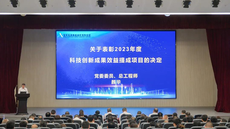美高梅官网