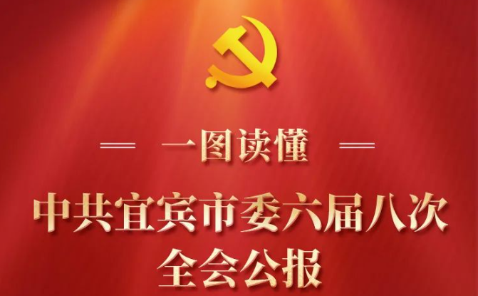 美高梅·(MGM)1888-官方网站
