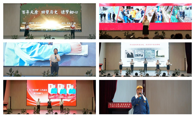 美高梅官网