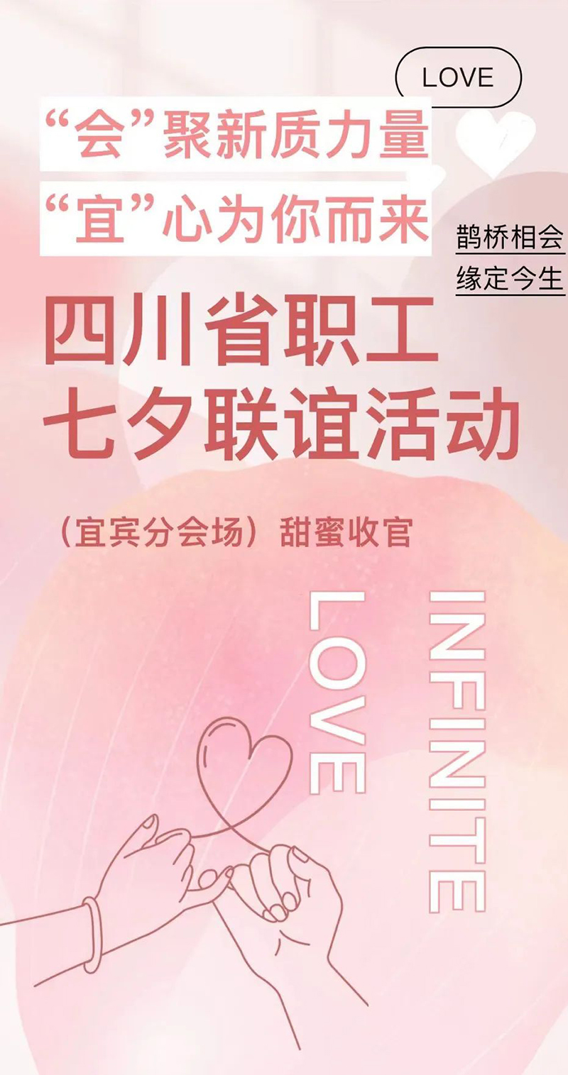 美高梅官网