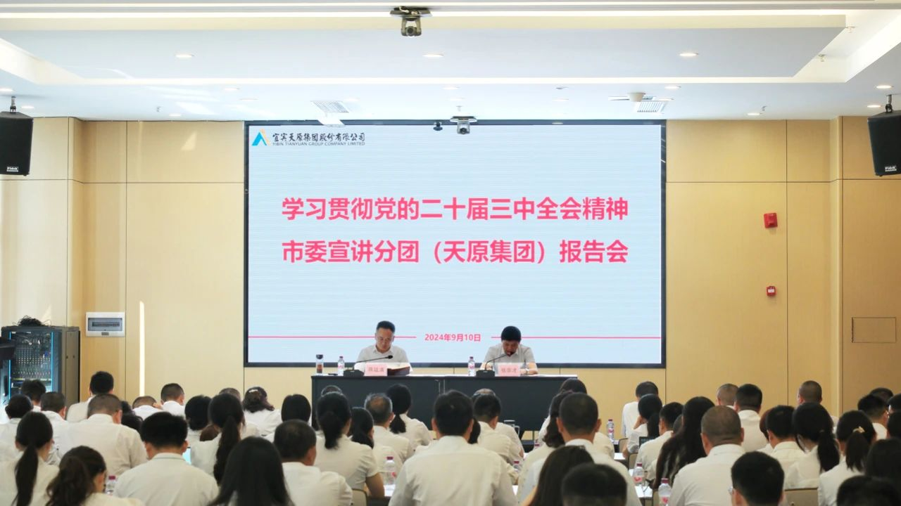 美高梅·(MGM)1888-官方网站
