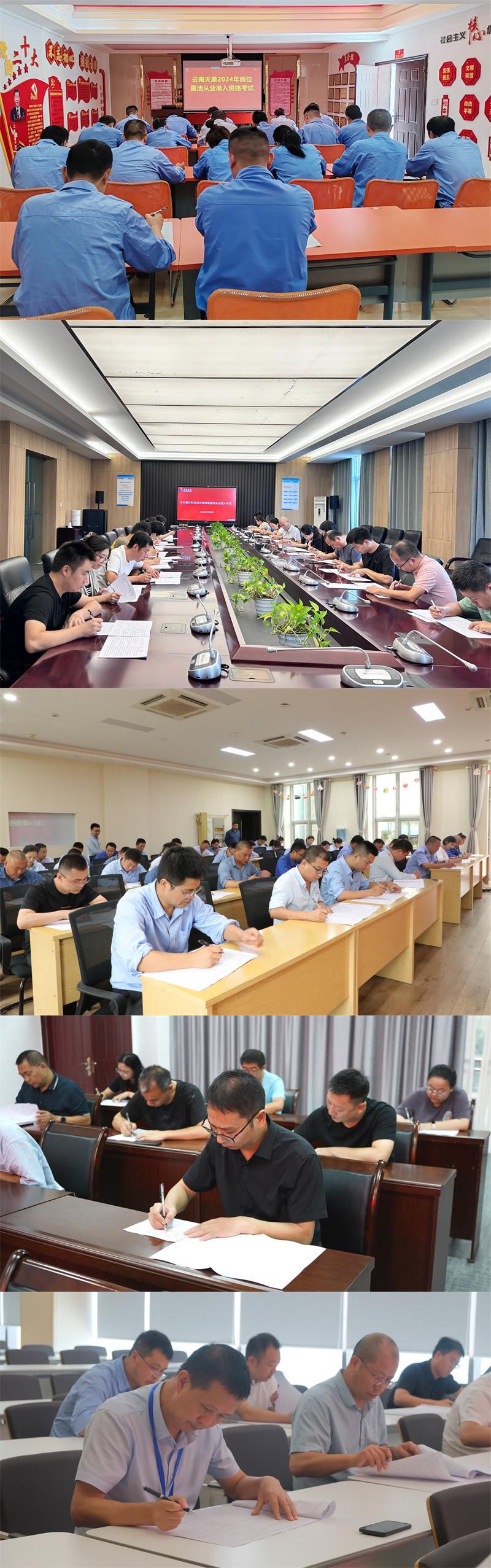 美高梅官网