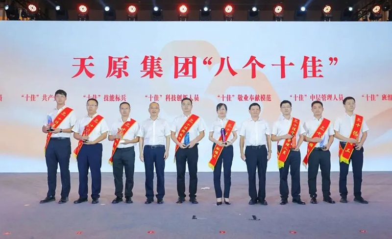 美高梅官网
