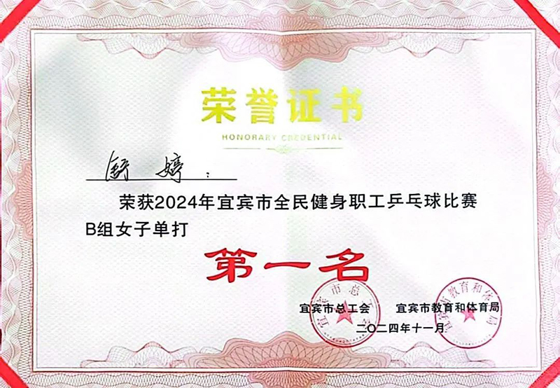 美高梅官网