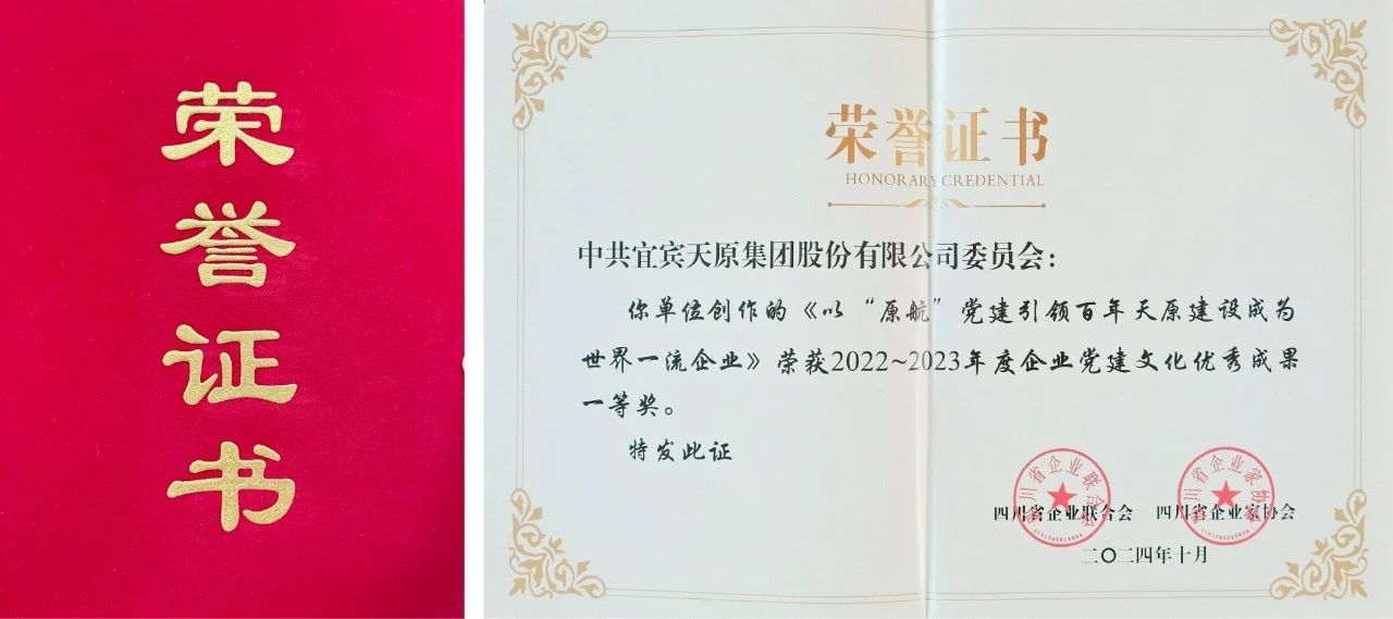 美高梅·(MGM)1888-官方网站