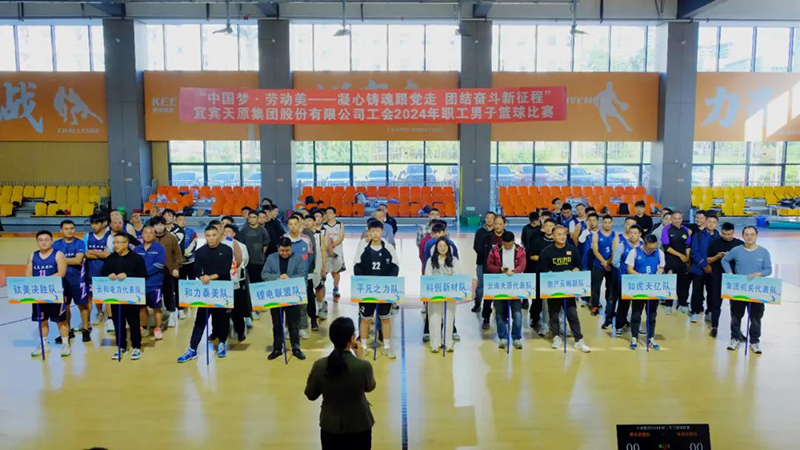 美高梅官网