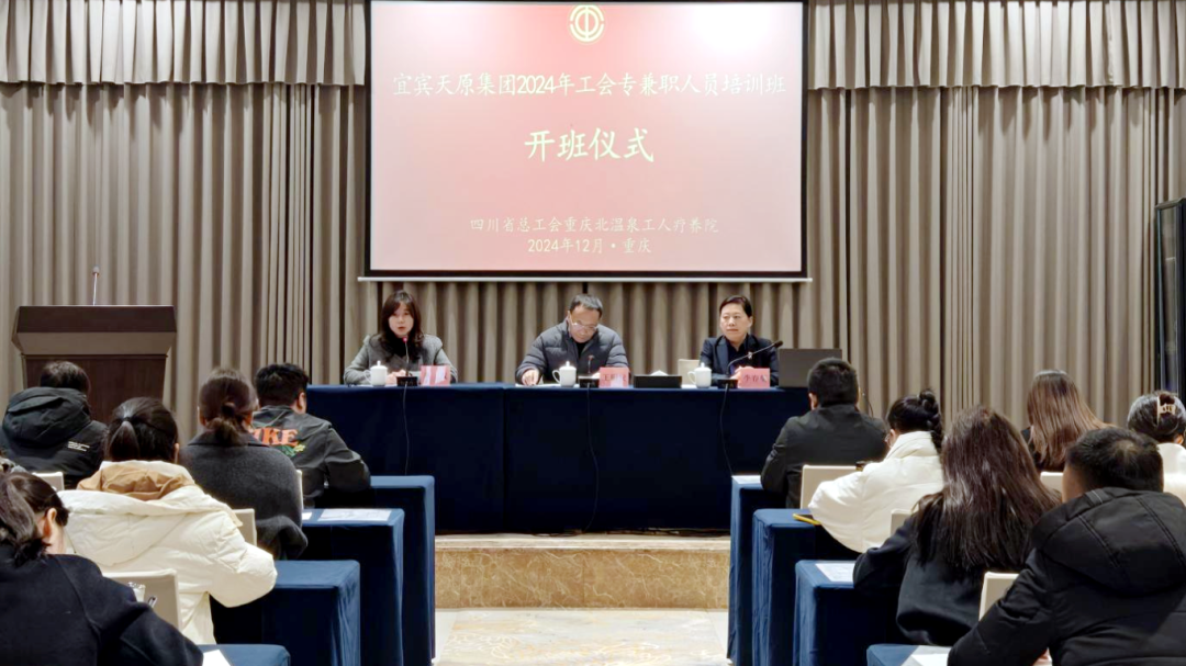 美高梅·(MGM)1888-官方网站