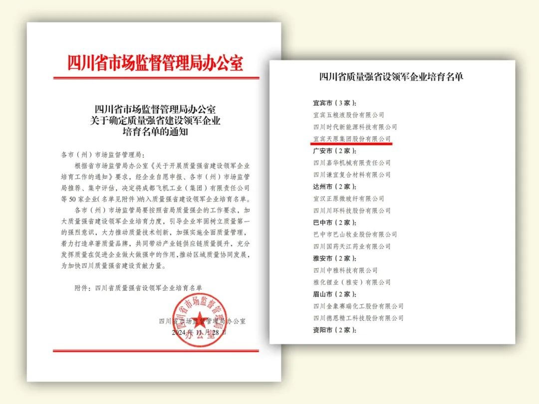 美高梅·(MGM)1888-官方网站