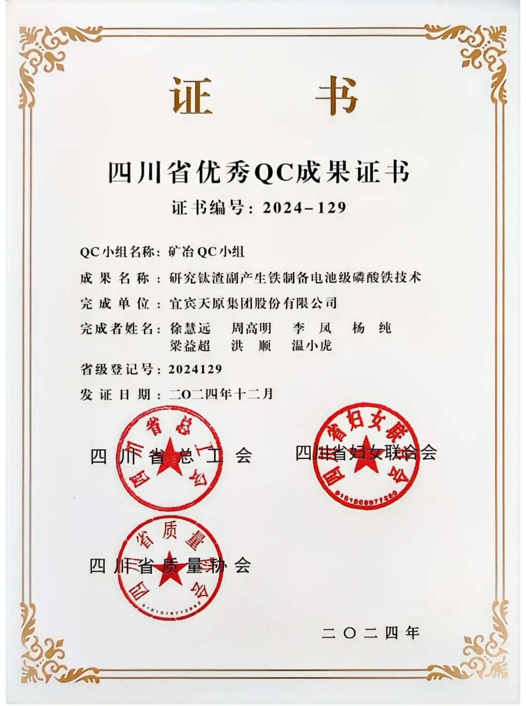美高梅·(MGM)1888-官方网站