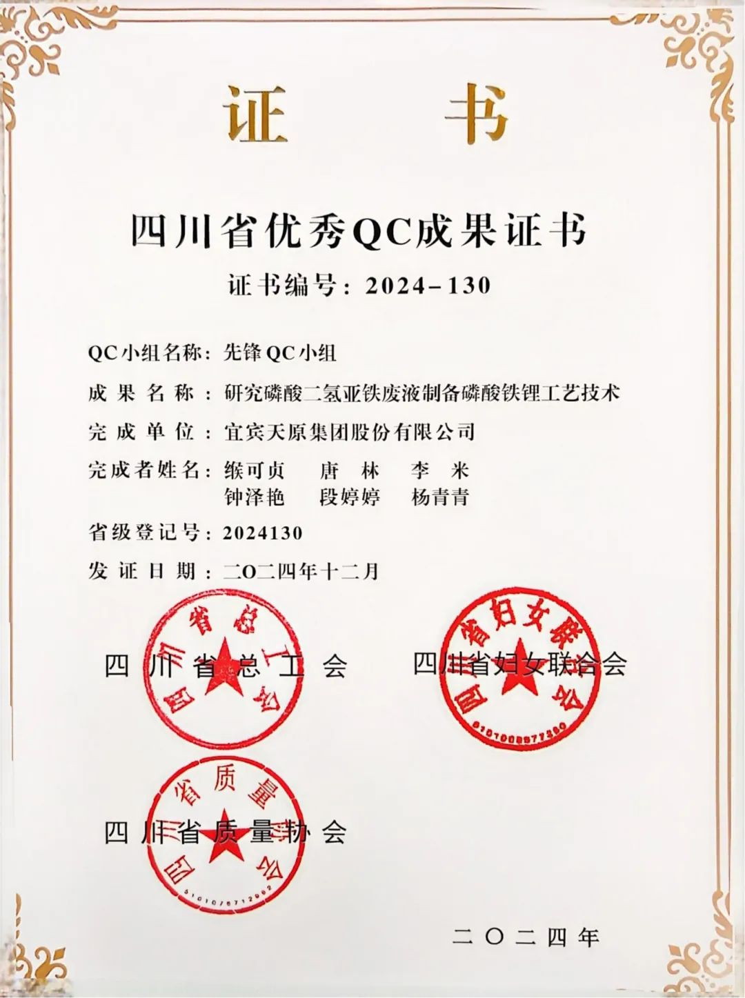美高梅·(MGM)1888-官方网站