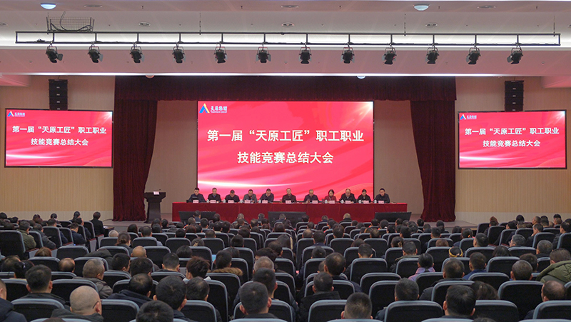 美高梅官网