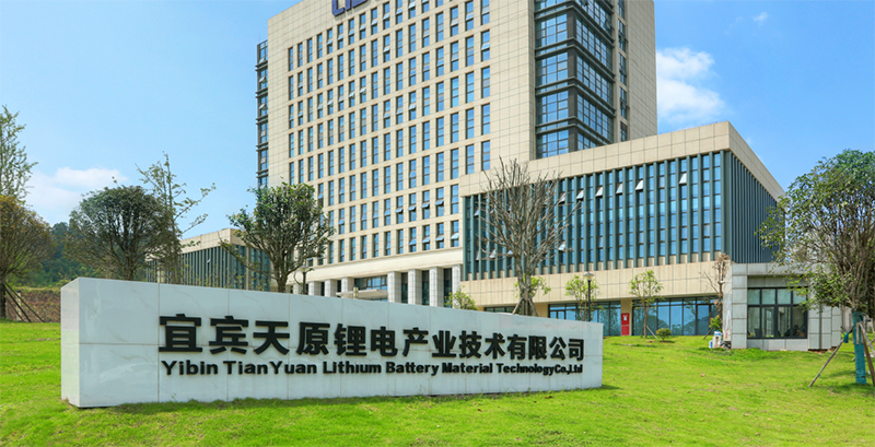 美高梅官网