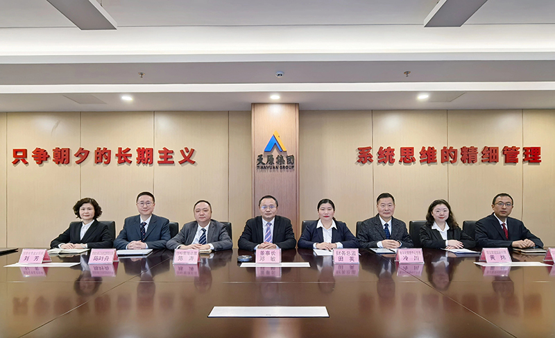 美高梅官网