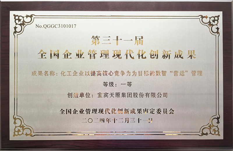 美高梅官网