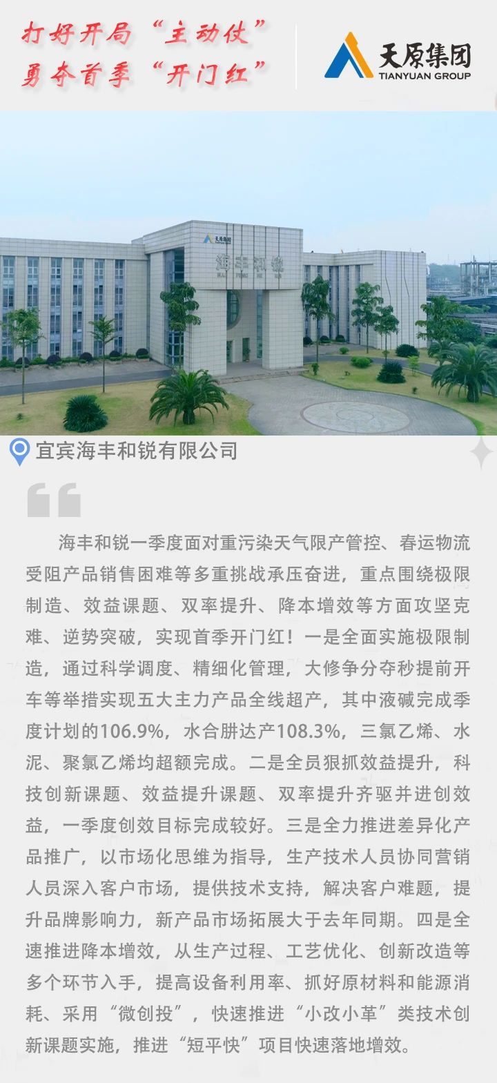 美高梅·(MGM)1888-官方网站