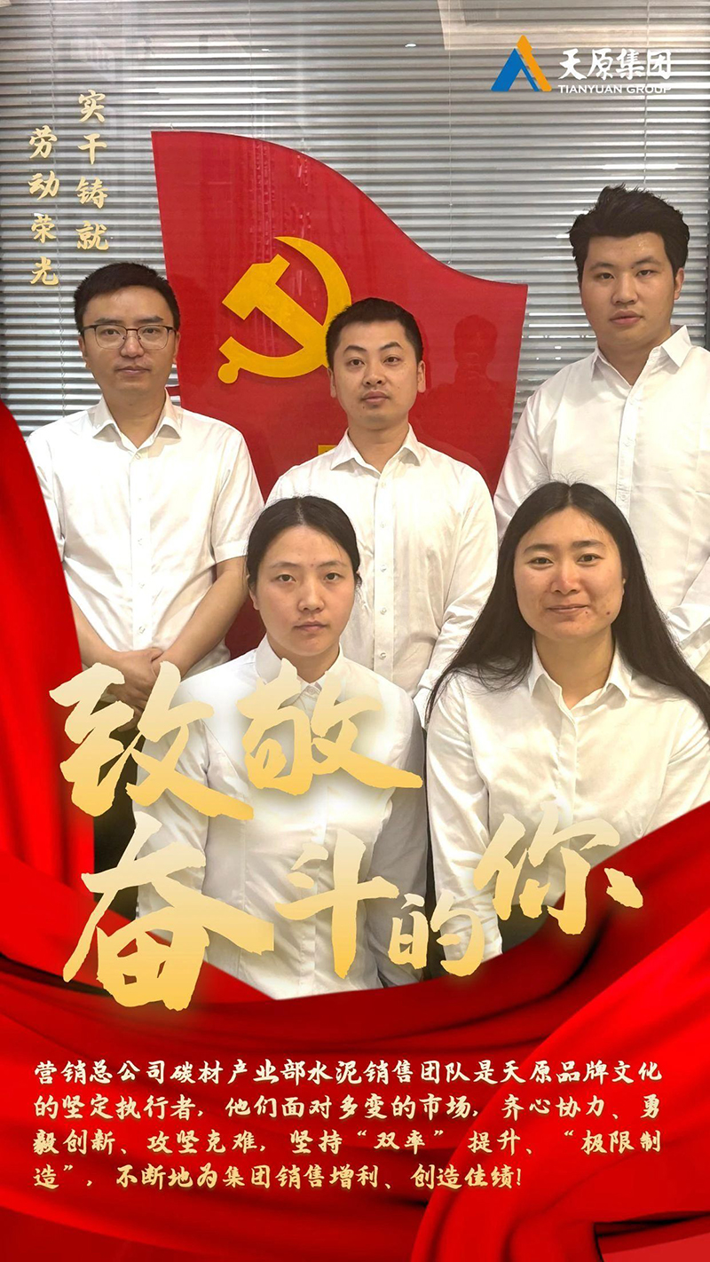 美高梅官网