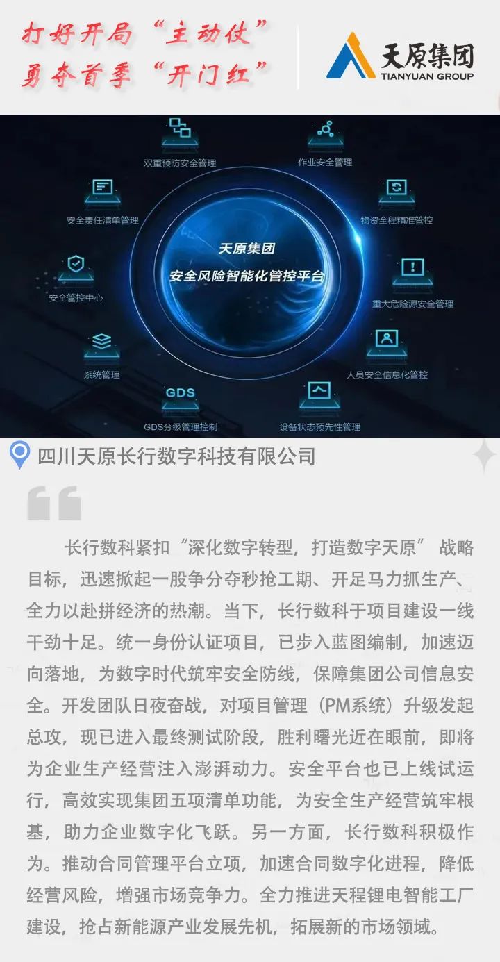 美高梅·(MGM)1888-官方网站