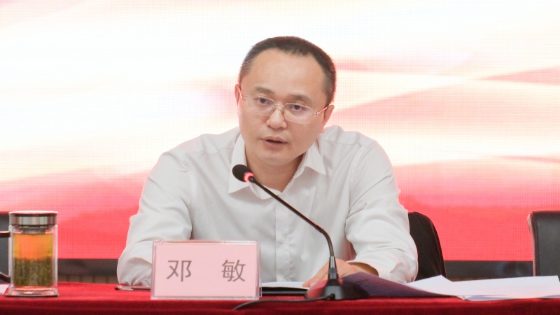 美高梅官网