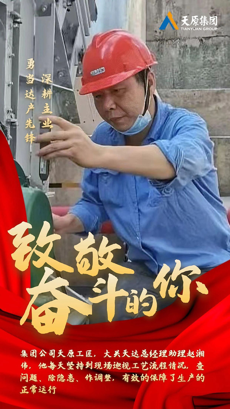 美高梅官网