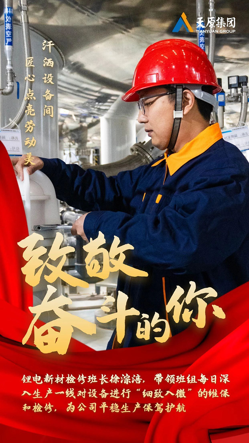 美高梅官网