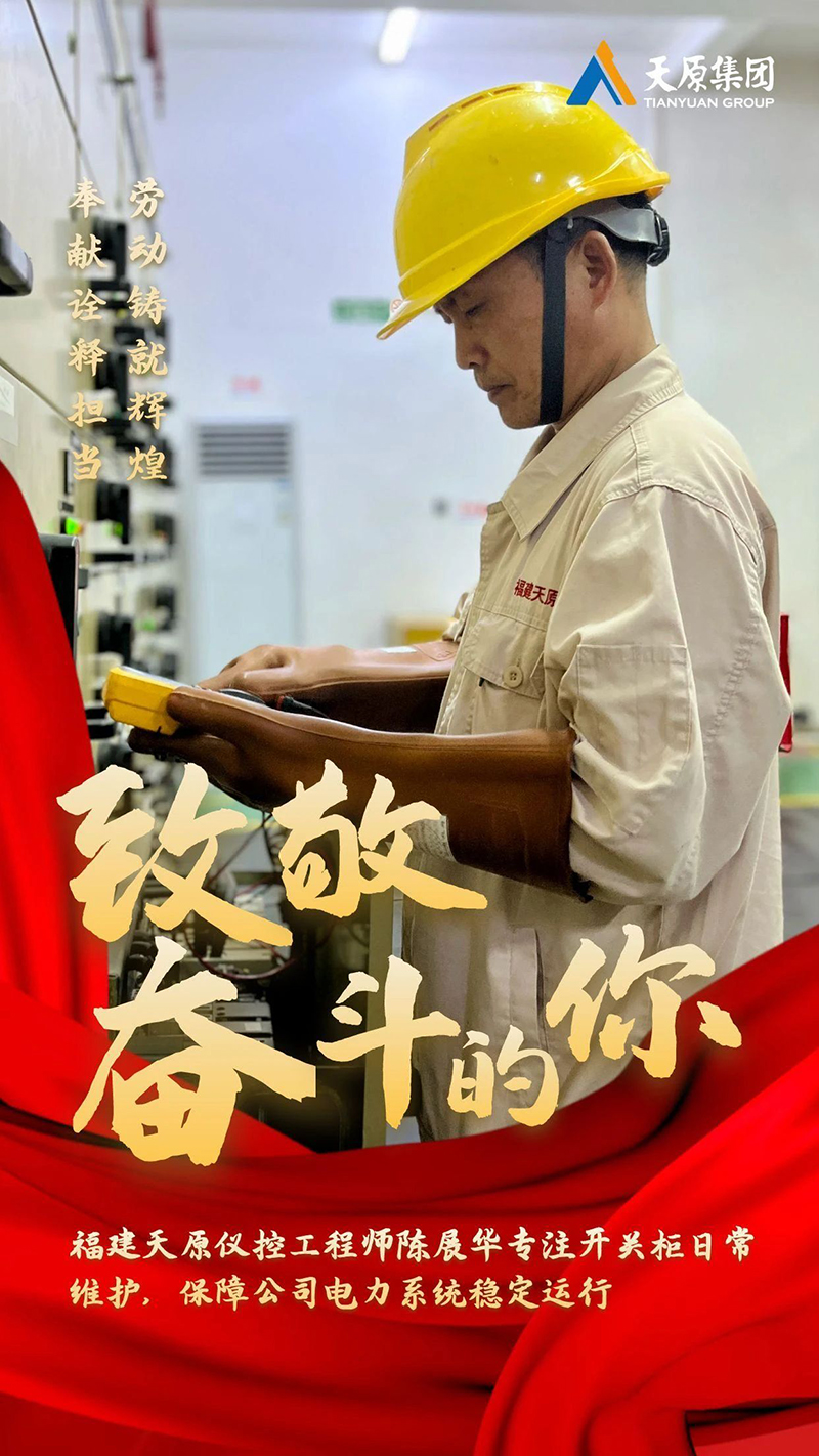 美高梅官网