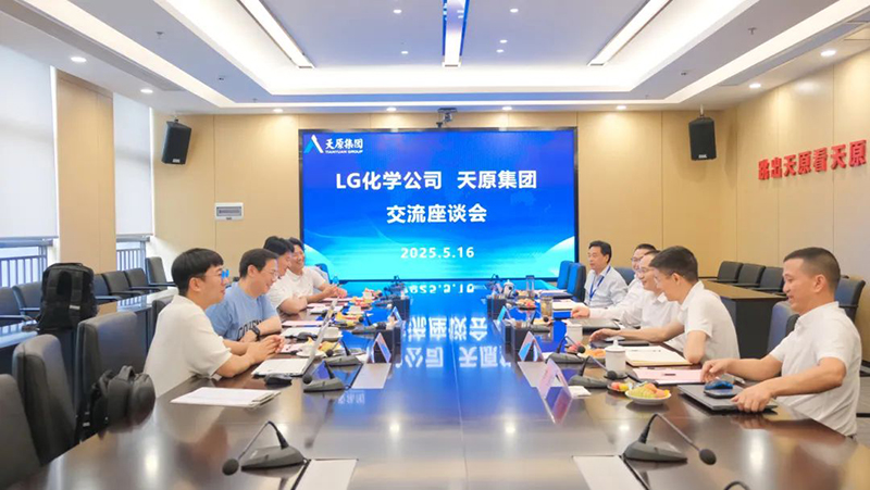 美高梅官网