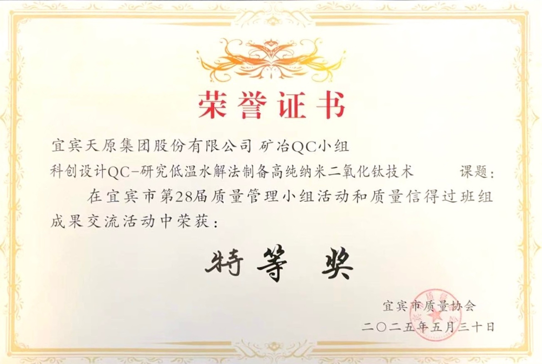美高梅·(MGM)1888-官方网站
