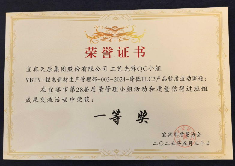 美高梅·(MGM)1888-官方网站